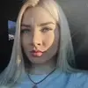 Отзыв от Полина Петрова
