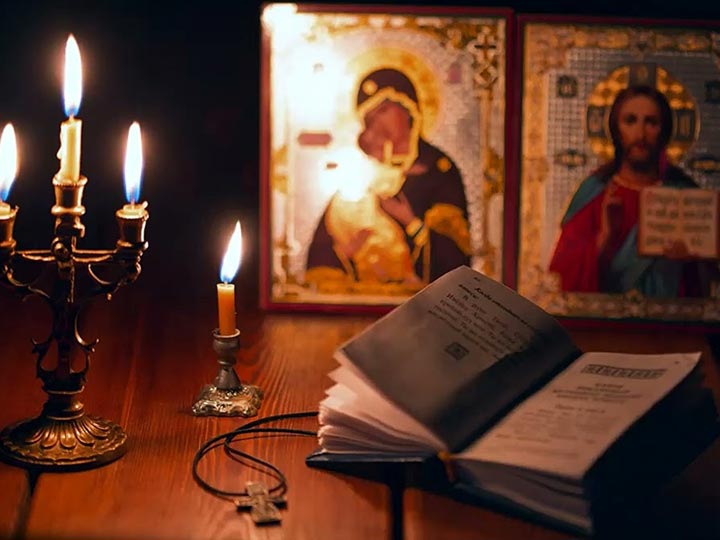 Эффективная молитва от гадалки в Урюпинске для возврата любимого человека